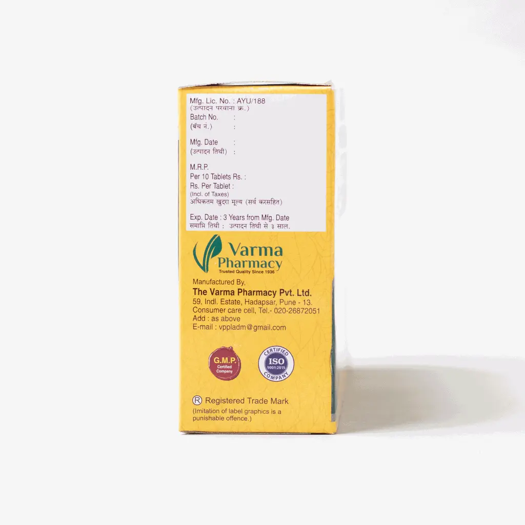 madhukuntha_tablets04.webp