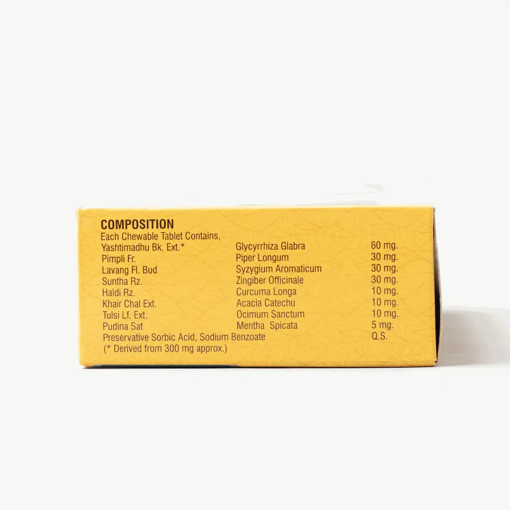 madhukuntha_tablets05.webp