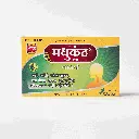 madhukuntha_tablets02.webp