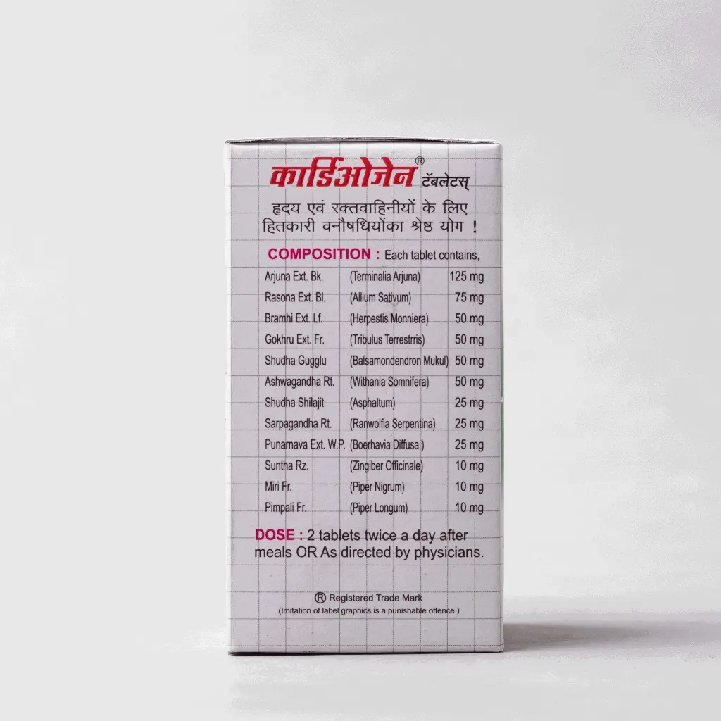 CARDIOGEN02.webp